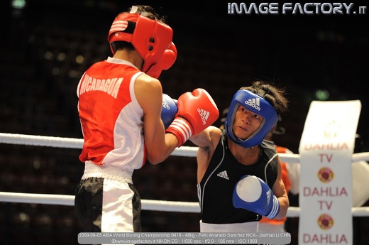2009-09-05 AIBA World Boxing Championship 0418 - 48kg - Felix Alvarado Sanchez NCA - Jiazhao Li CHN